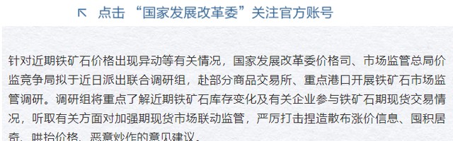 bsports官网- 柏林联合防守铁闸再立功，零封对手稳居前四  